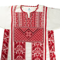 Ramallah - Ramallah White Thobe